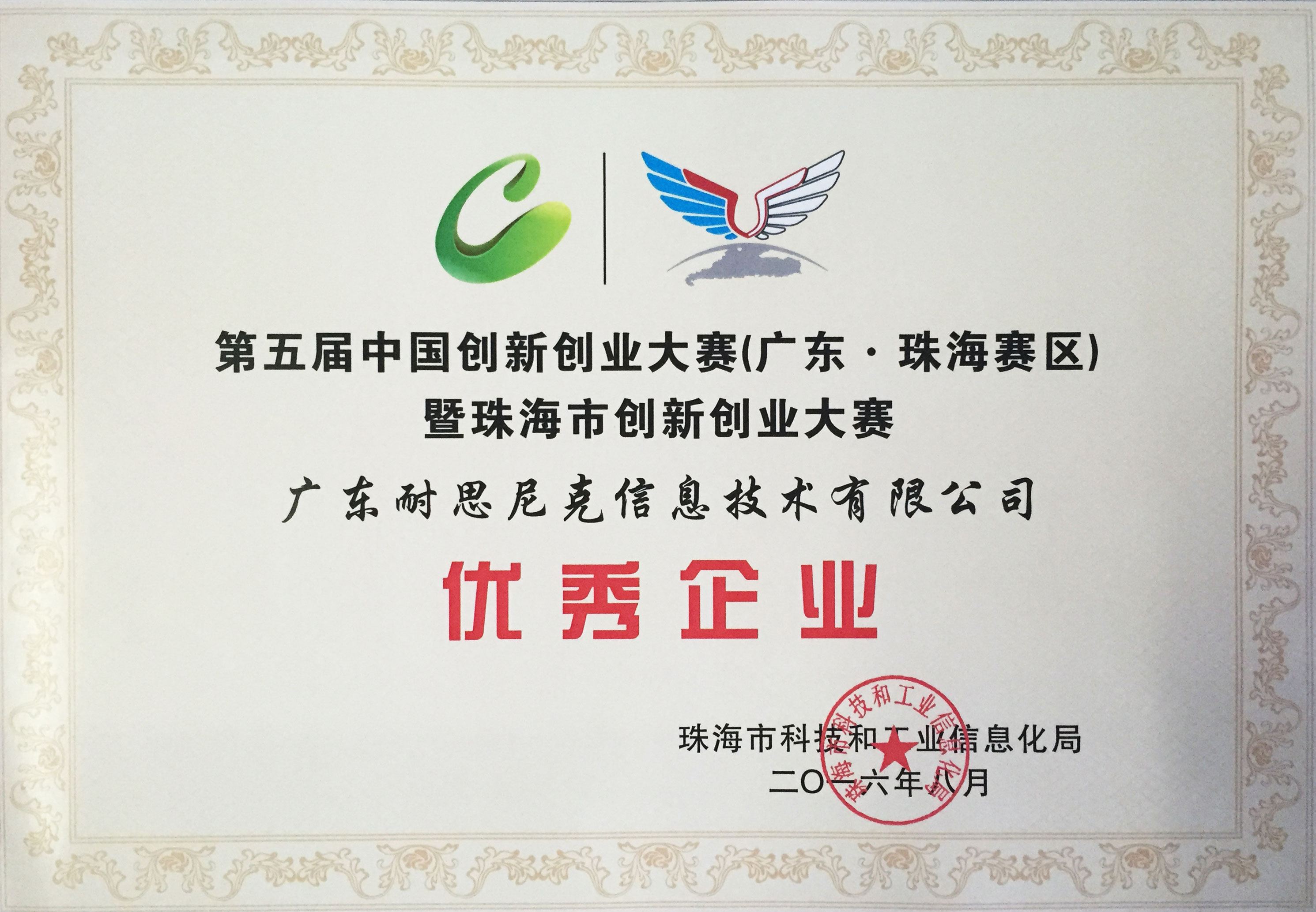 @õЇ(gu)(chung)(chung)I(y)ِ麣ِ^(q)(yu)I(y)