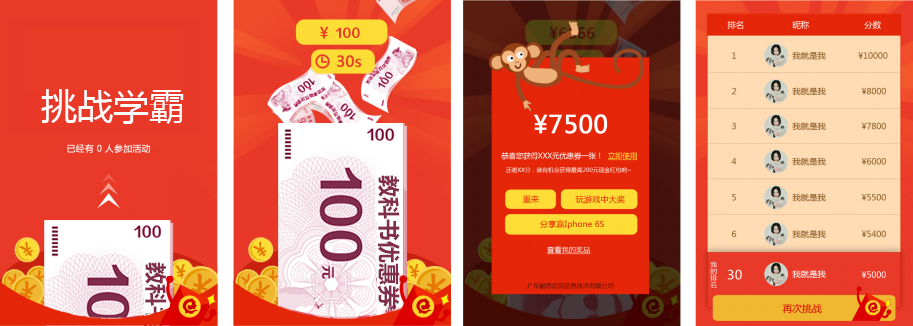 ИI(y)IN֮(zhn)W(xu)ى᣿ӽ؈D