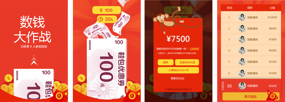 ЬИI(y)IN֮Ь(zhn)һһ(sh)ӽ؈D