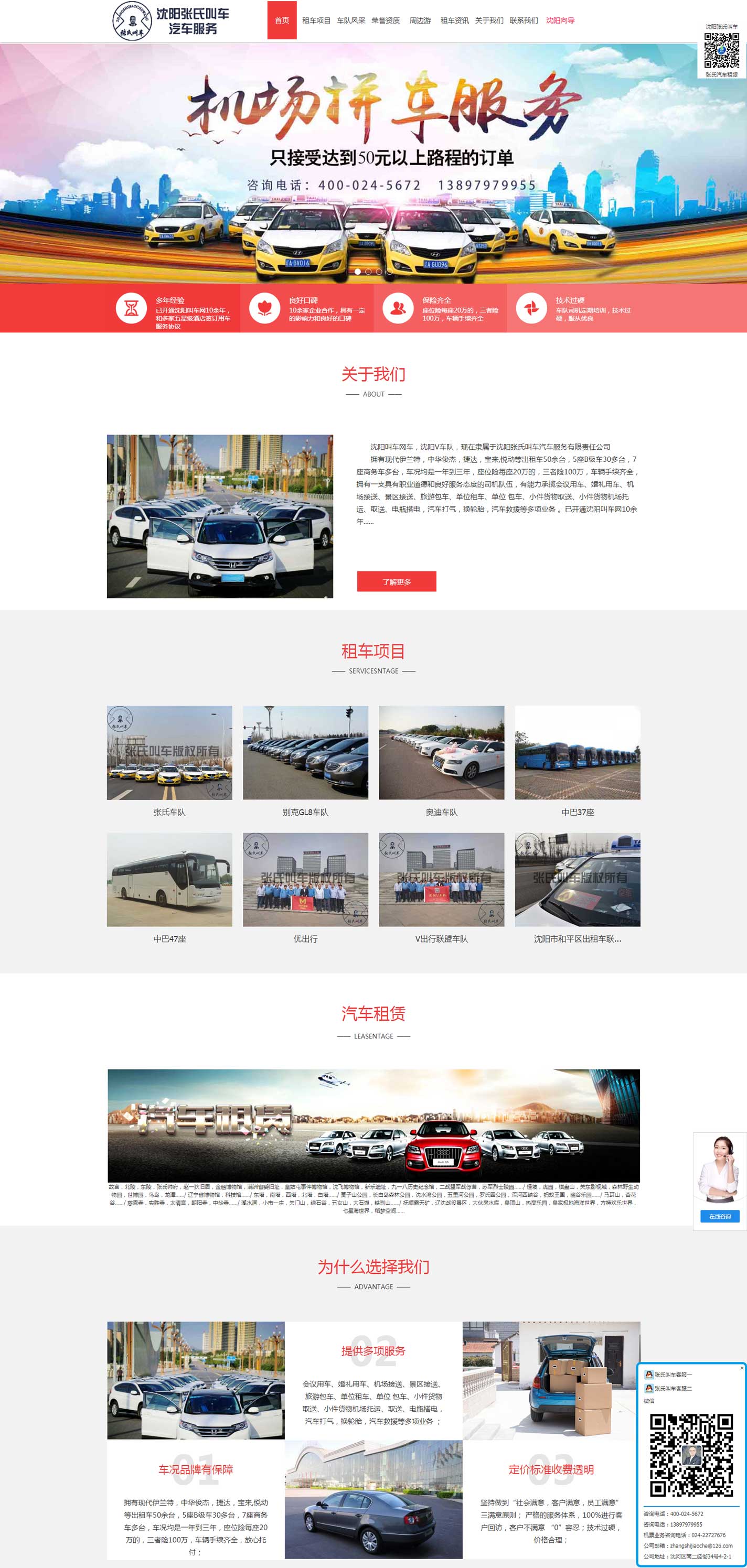 點(diǎn)擊查看大圖