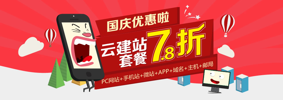 c(gu)cPCվ+֙C(j)վ+΢վH756ԪM(fi)Ϳg